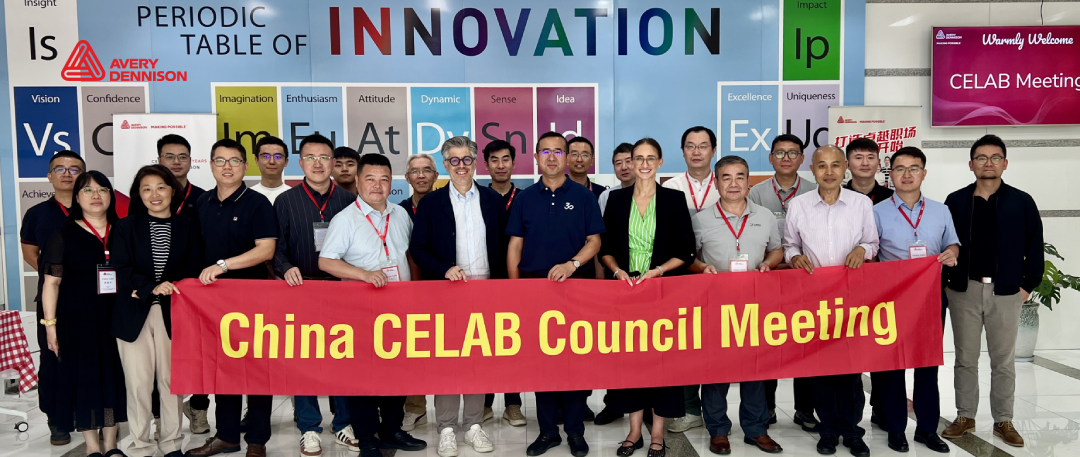 Celab_艾利丹尼森
