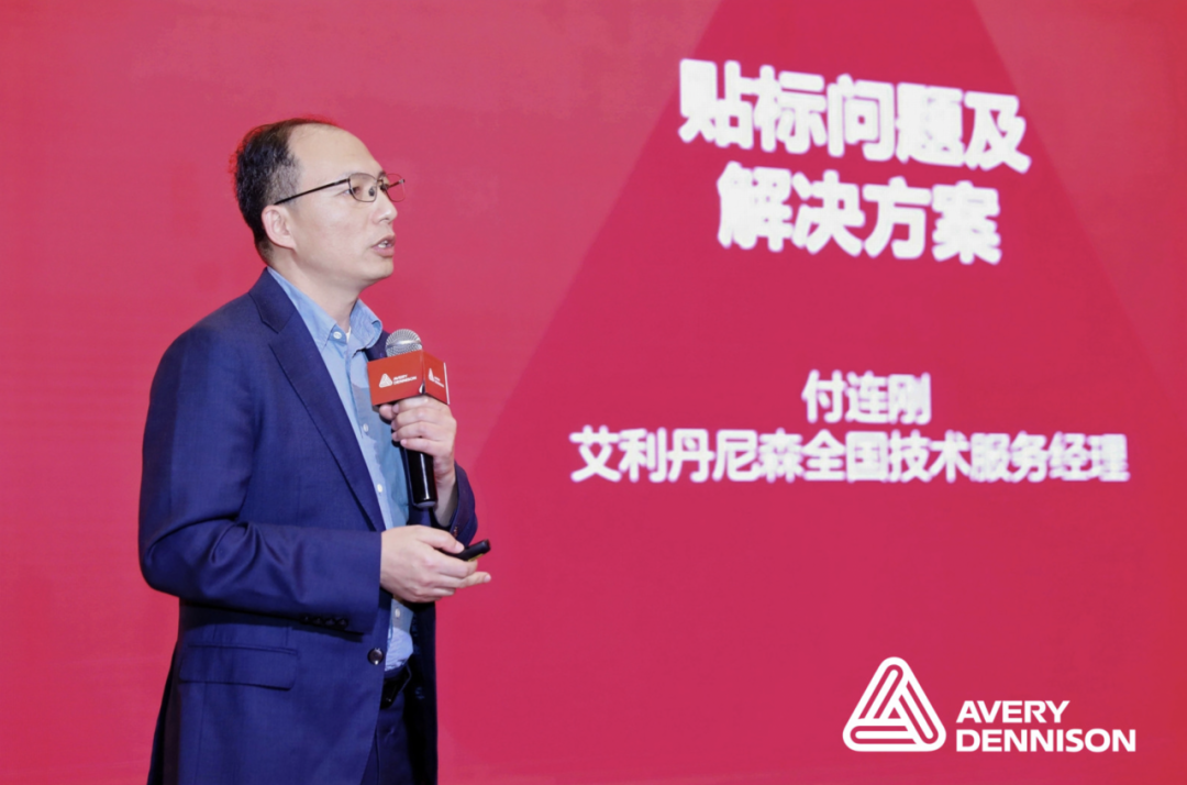 研讨会9