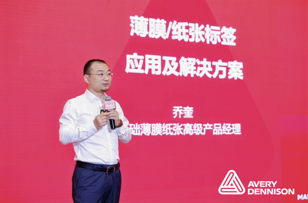 研讨会4