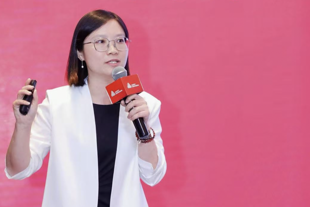 研讨会5