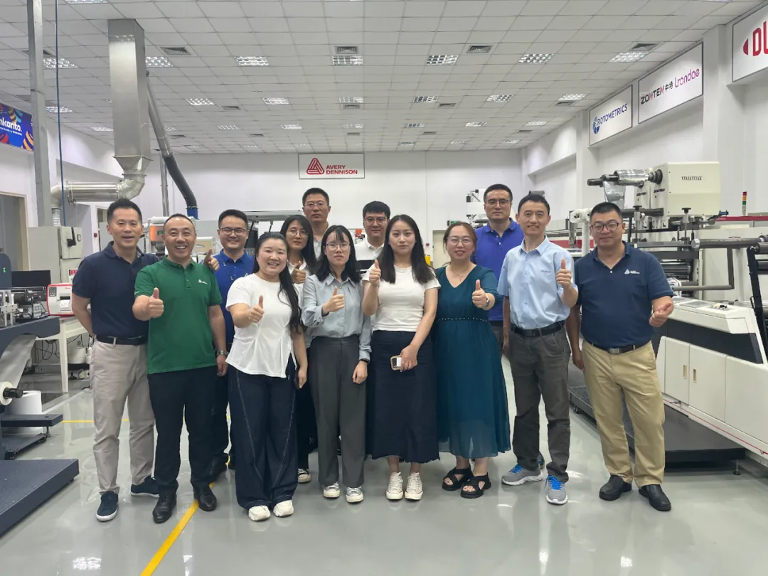 光伏研讨会1