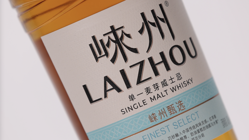 大麦纸标签