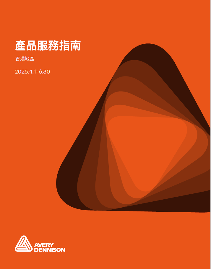 香港地区