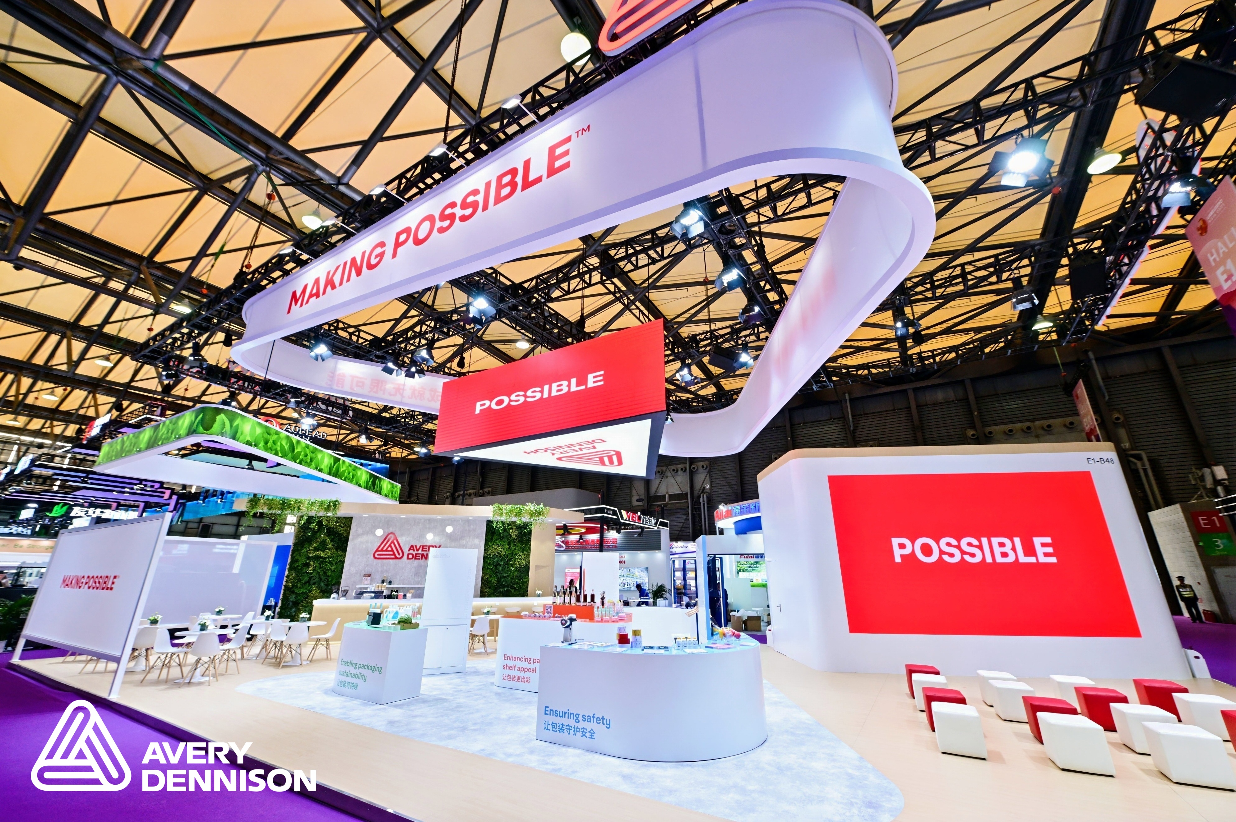 Label Expo Chine 2025