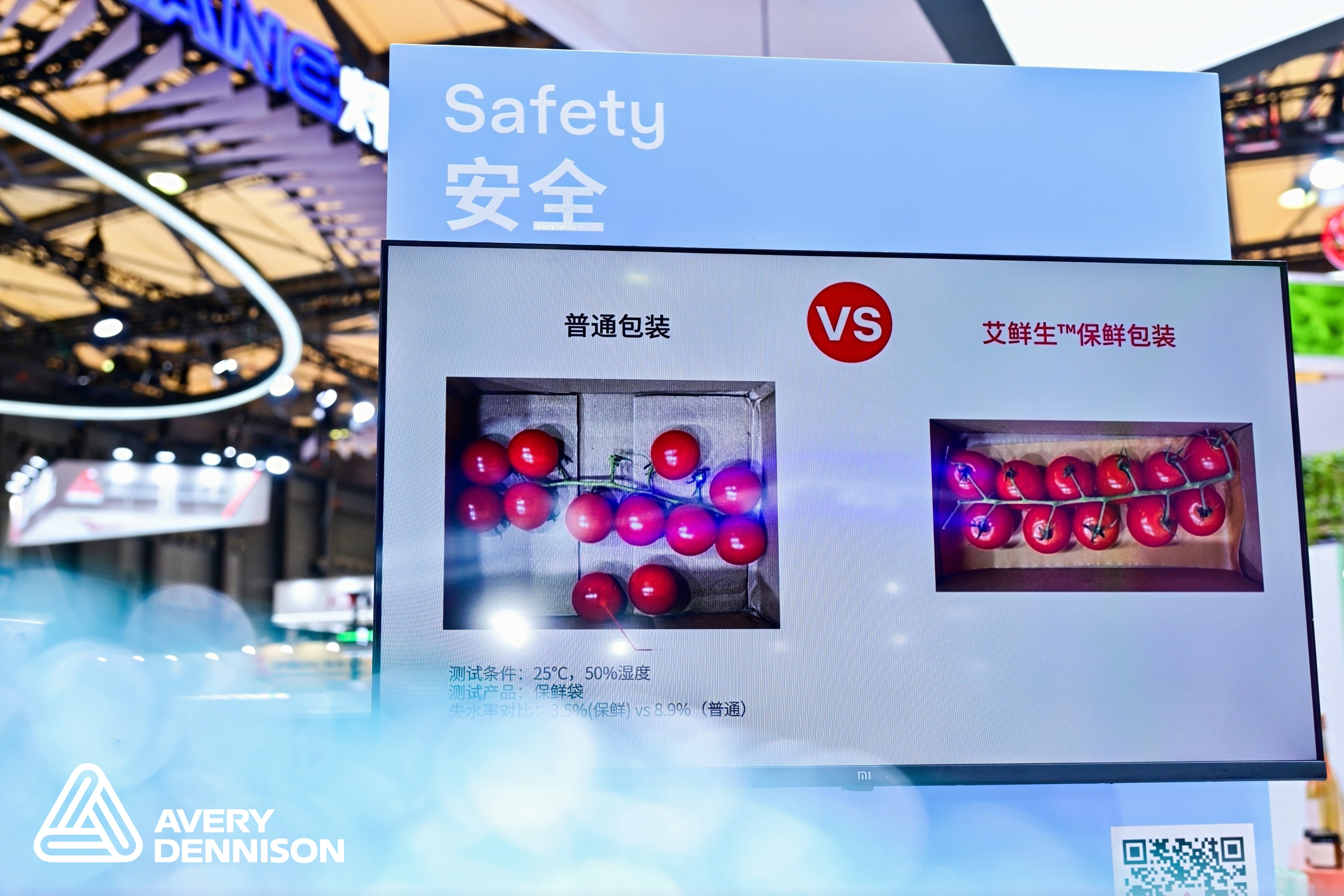 sustainable labeling solutions