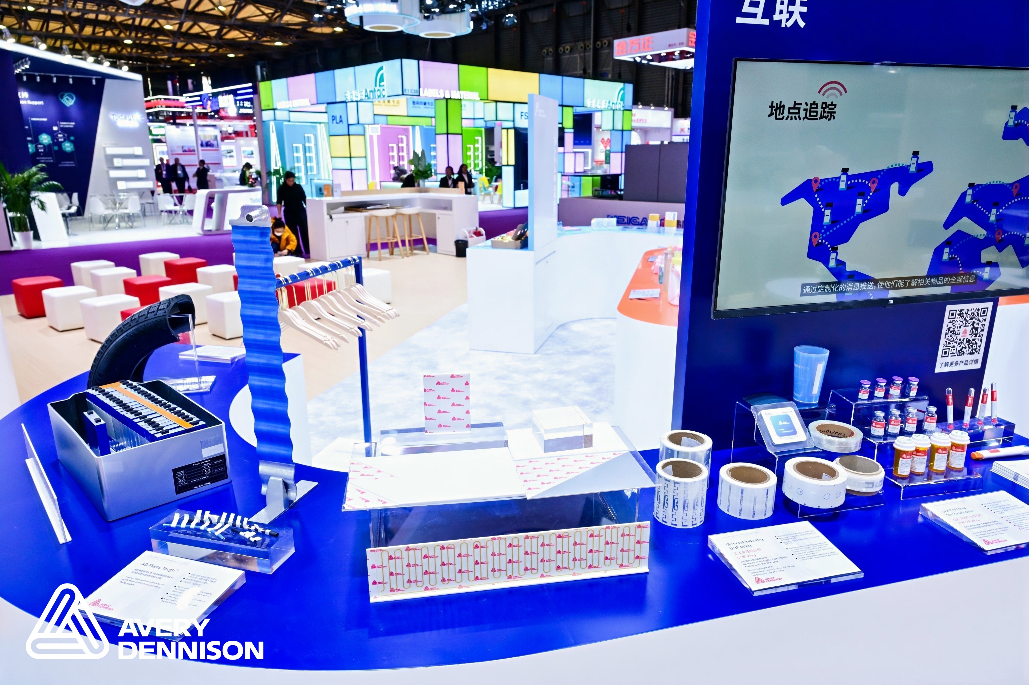 RFID: Why It’s a Game-Changer