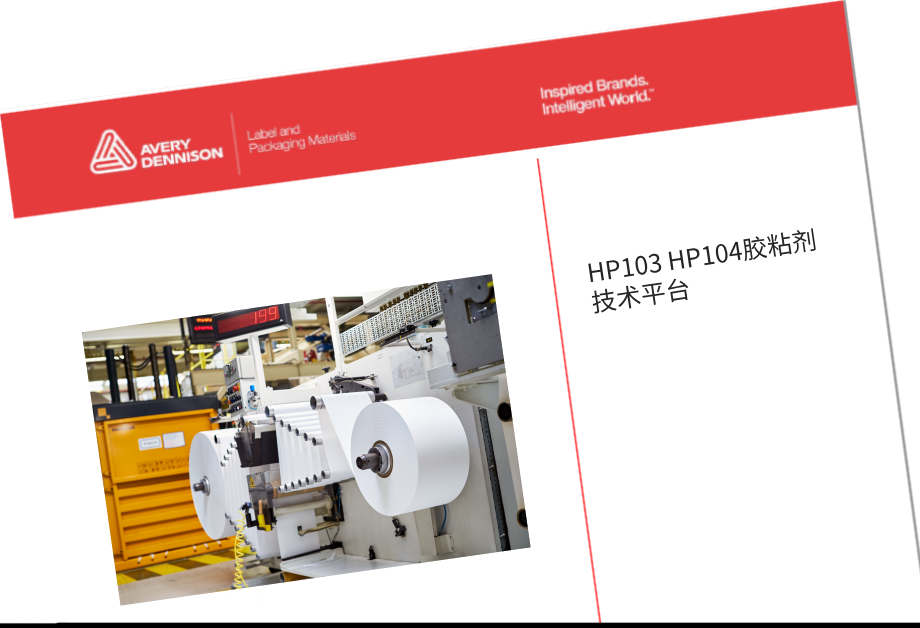 HP103 HP104
